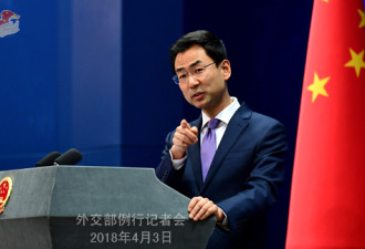 为了国际注意力 日本竟说中国攻击领土？