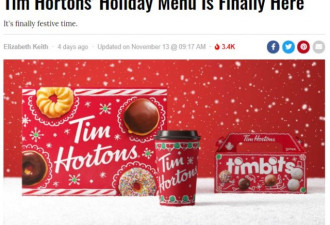 加拿大Tims圣诞新品！还有红鼻子麋鹿甜甜圈