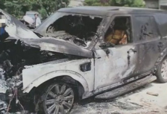 车位被占 33岁中学老师一把火烧了百万豪车