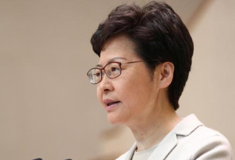 林郑宣布考虑成立独立审查委员会 她让步了吗？