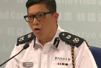 强硬派警官邓炳强接任港警 有中国公安背景