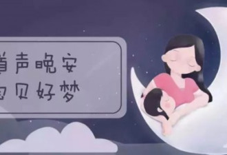 想让宝宝懂事讲礼貌？这招比打骂更有效