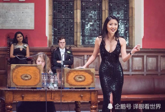 华裔牛津大学辩手迷倒外国网友 长得美说啥都对