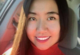 纽约29岁华裔女会计师 失踪3周 父母越洋急寻