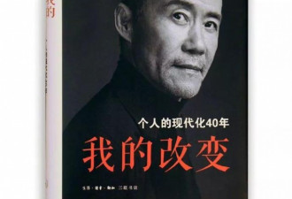 王石暗讽王思聪二世祖:看看如今这结果