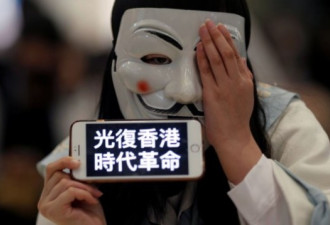 香港高院宣布《禁蒙面法》暂时有效