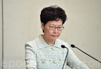 再创历史新低 林郑月娥民望净值-72%