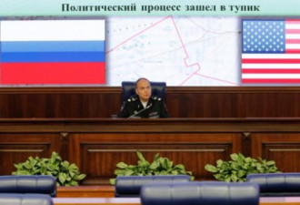 俄罗斯警告：打击叙利亚不会没有后果