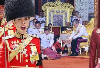 泰国百日皇妃被废的生活，下场竟这么惨！