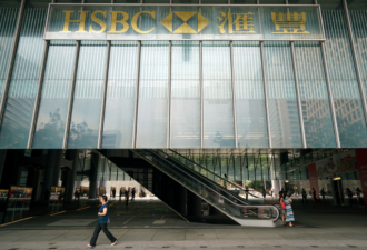 烧200亿港币瘫痪香港金融体系？