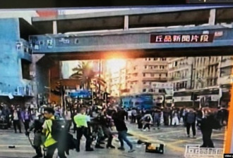香港警察向示威者开枪，两人中弹倒地