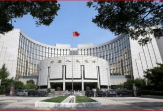 经济逆风 中国央行警告金融风险