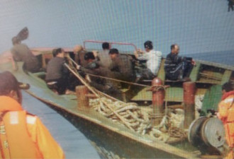 台当局羁押9名大陆渔民 以越界为由登船搜查