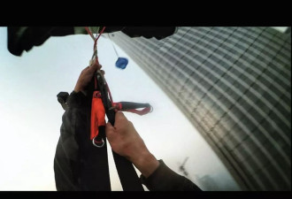 老外从北京第一高楼跳伞 被拘10天