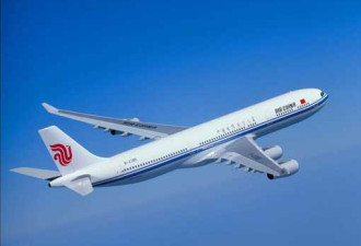 国航一飞北京航班因公共安全原因备降郑州