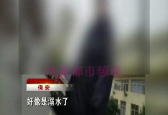 6岁男孩跟妈妈去洗浴中心后，再也没回来…
