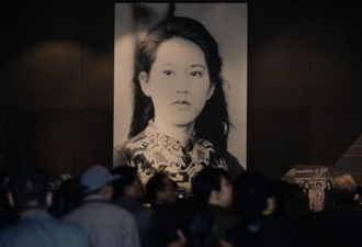 张纯如去世15周年 她让欧美了解南京大屠杀