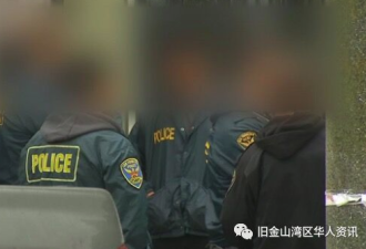 危险! 美国黑帮专抢亚裔, 大批华人已经遭殃!