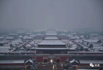 一下雪北京变成了北平 故宫变成了“动物园”