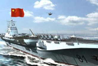 中国海军11日起将在三亚进行3天军事训练