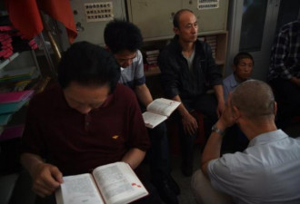 中国开始收紧宗教控制，网上禁售《圣经》