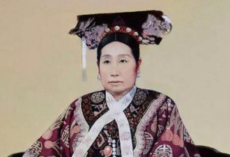 北京发现一封密件，揭开慈禧真面目