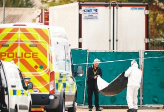 英国货柜车39尸案 警方已逮捕10名嫌犯