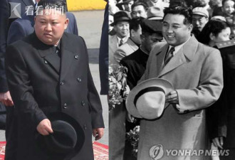 韩分析金正恩穿衣风格：自成一派,释放特殊信号