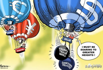 这是2019年底最重大的金融事件 撼动世界格局