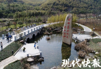 习近平13年前说了一句话，如今这里很惊艳！