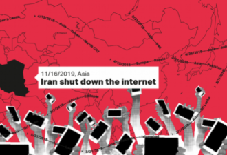 断网后的伊朗：网上交易变双脚跋涉