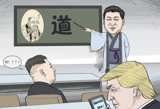 金正恩回国后 中国公布禁出口朝鲜清单