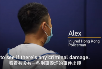 遭割颈港警：香港有些人，完全没有独立思维