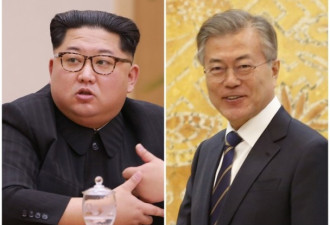 疯传南北韩商讨，要公布正式和平协定