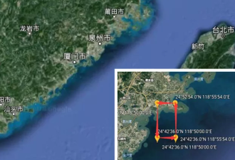 三亚海域军事训练提前结束 台湾海峡实弹演习