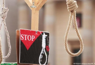 2017年全球死刑减少 中国是个问号