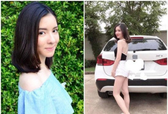 20岁泰国知名女童星出车祸身亡 车体变形
