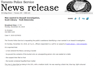 多伦多警方对约克大学泼粪男子提出袭击指控