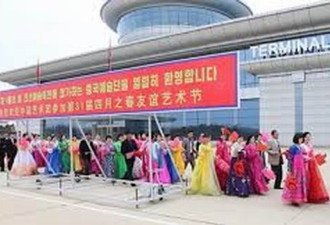 拉紧文化纽带：记中国艺术团访问朝鲜行