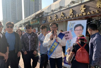 香港区议会选举泛民大胜 北京宣传机器只有苦劳