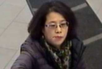 多伦多54岁华裔女子央街附近失踪