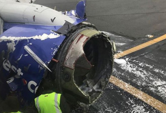 引擎故障 纽约飞达拉斯航班迫降费城1死7伤