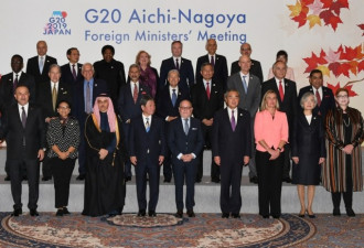 日本警方遗失G20外长会重要文件 日媒曝原因