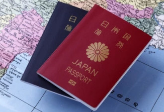 中国女子伪造日本护照 然后去干这事