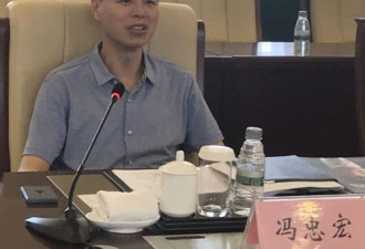 大庆市副市长冯忠宏坠楼身亡 排除他杀