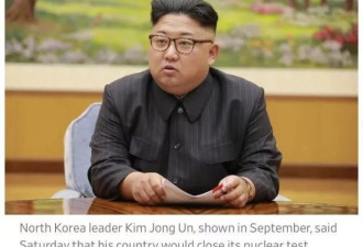 韩北边邻居核裁军突破性进展  释放三名政治犯