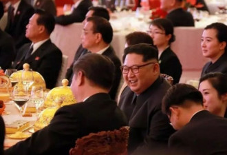 半岛曙光乍现：朝鲜要进行改革开放了？