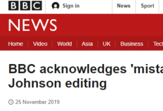 BBC认错了，原来它不止对香港剪镜头…