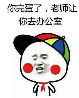 2(B`HA65JJZYSFPUKXU)XZ9.png 2(B`HA65JJZYSFPUKXU)XZ9.png