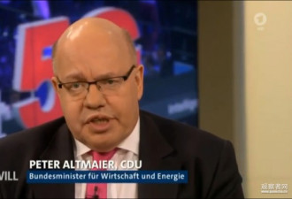 德国经济部长为华为辩护时重提“棱镜门”